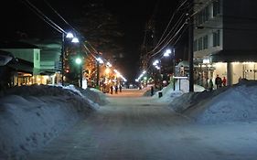 Hakuba Echo Hotel And Apartments